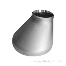 ASTM B363 PN16 Тытанавы рэдуктар для прамысловага